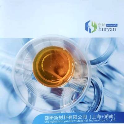 無機(jī)填料分散劑  HY-P104S 替代 BYK-P104S，德謙904S，EFKA-5065